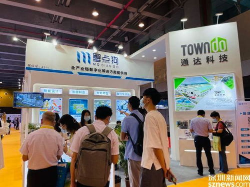 全产业链服务助推建筑业转型升级 墨点狗亮相广东新型建筑工业化展